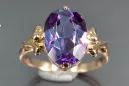 Ring Alexandrite Sterling silver rose gold plated Vintage vrc369rp